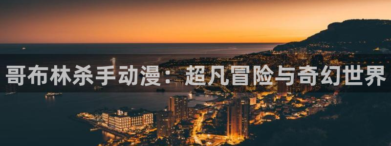 碧蓝之海风车漫画免费