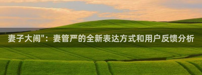 樱花动漫未删减在线观看